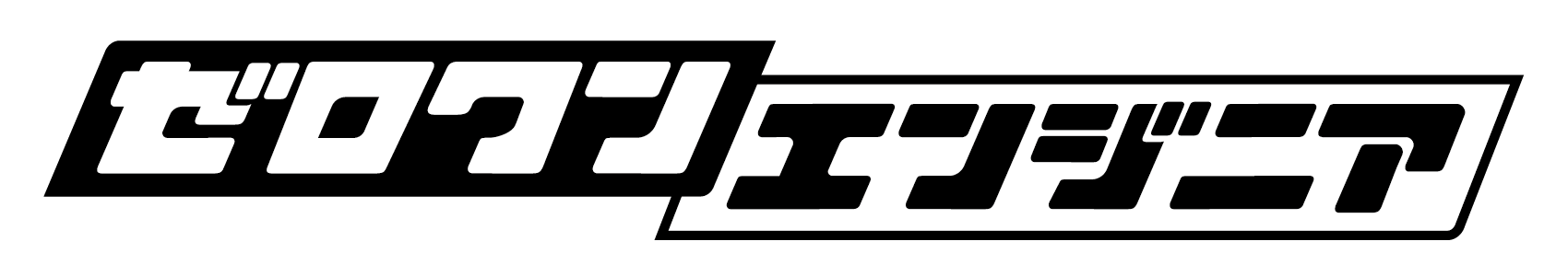 01エンジニア|株式会社PRUM