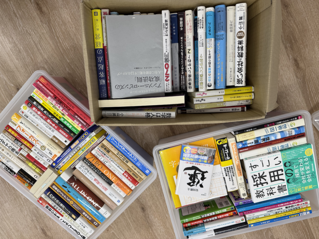 社内図書２